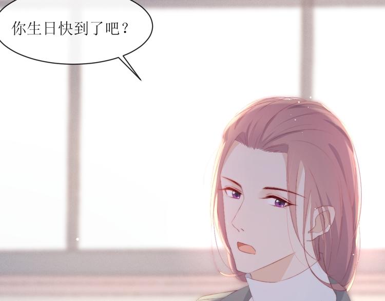 第1话 开始(1/3)-第3话