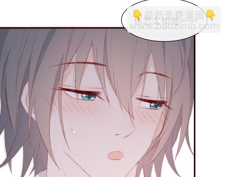 第1话 开始(1/3)-第3话