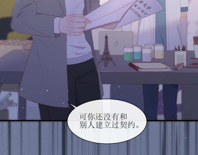 第1话 开始(1/3)-第3话