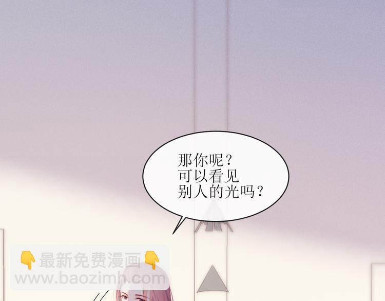 第1话 开始(1/3)-第3话