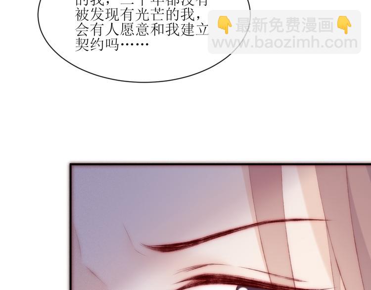 第1话 开始(1/3)-第3话