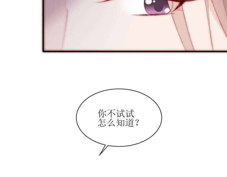 第1话 开始(1/3)-第3话