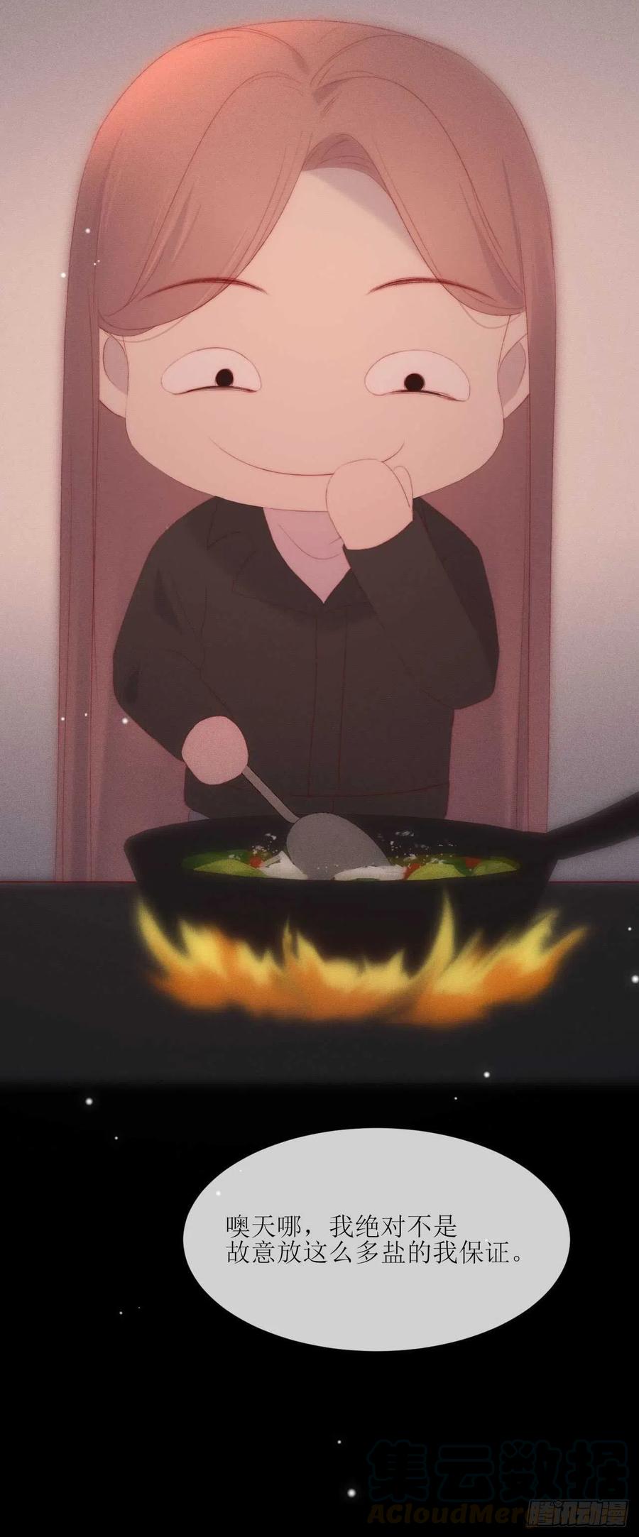 第20话 噢天哪-第23话