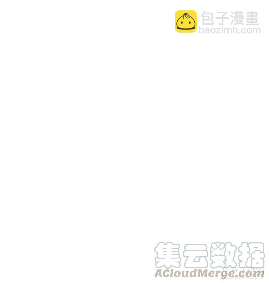 第26话 可以为了他-第29话