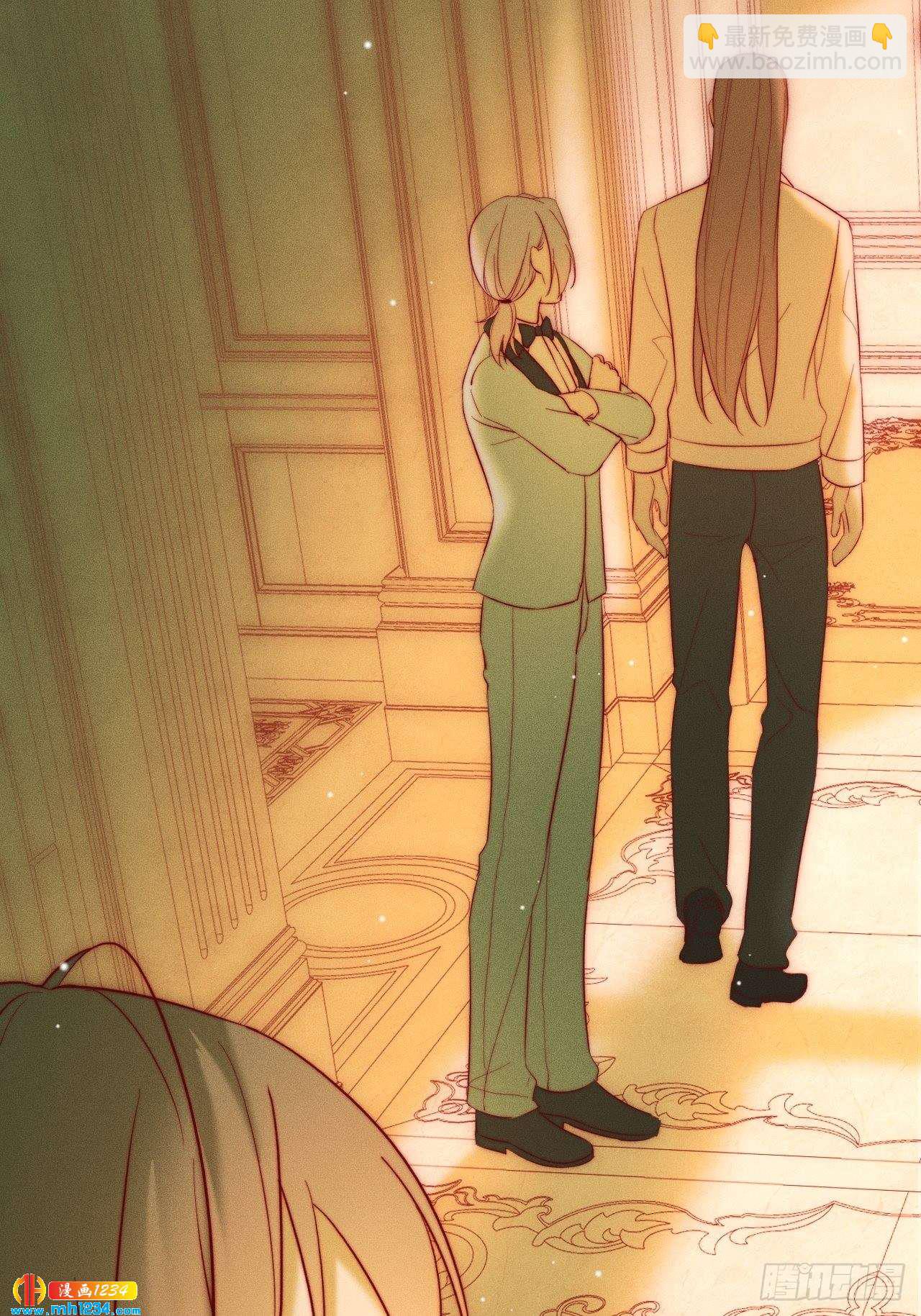 第26话 可以为了他-第29话