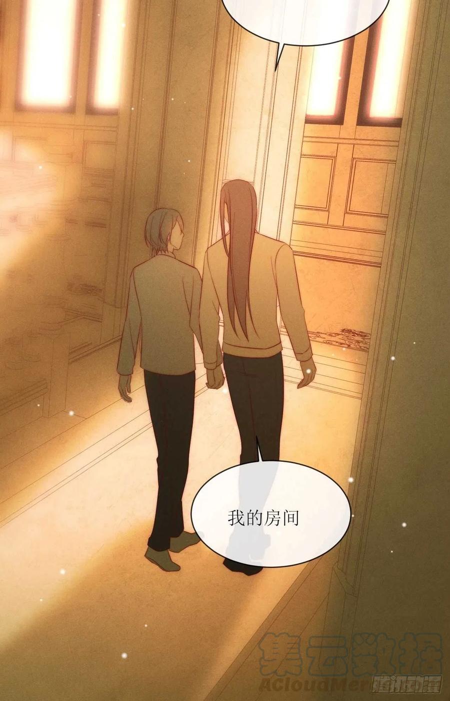 第28话 他的过去-第31话