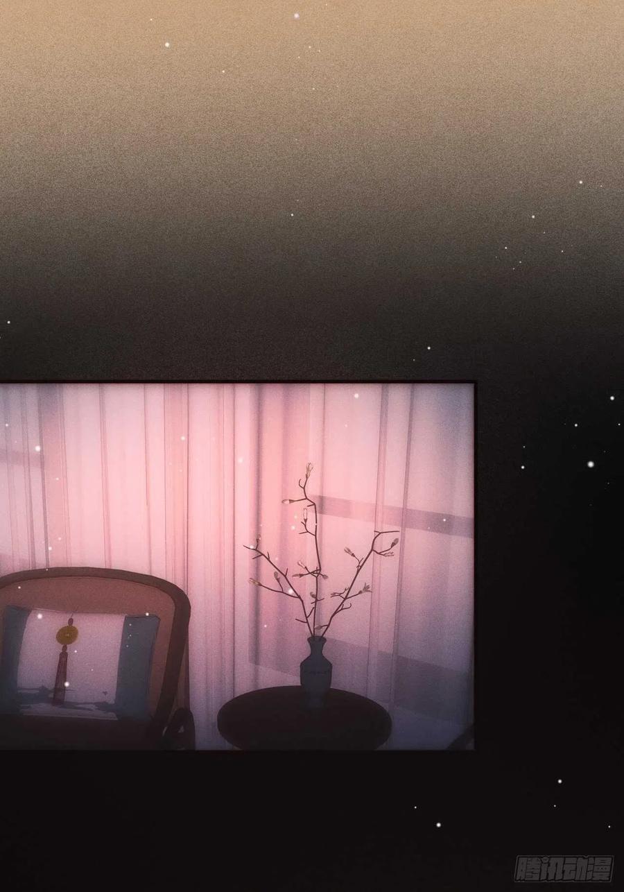 第28话 他的过去-第31话