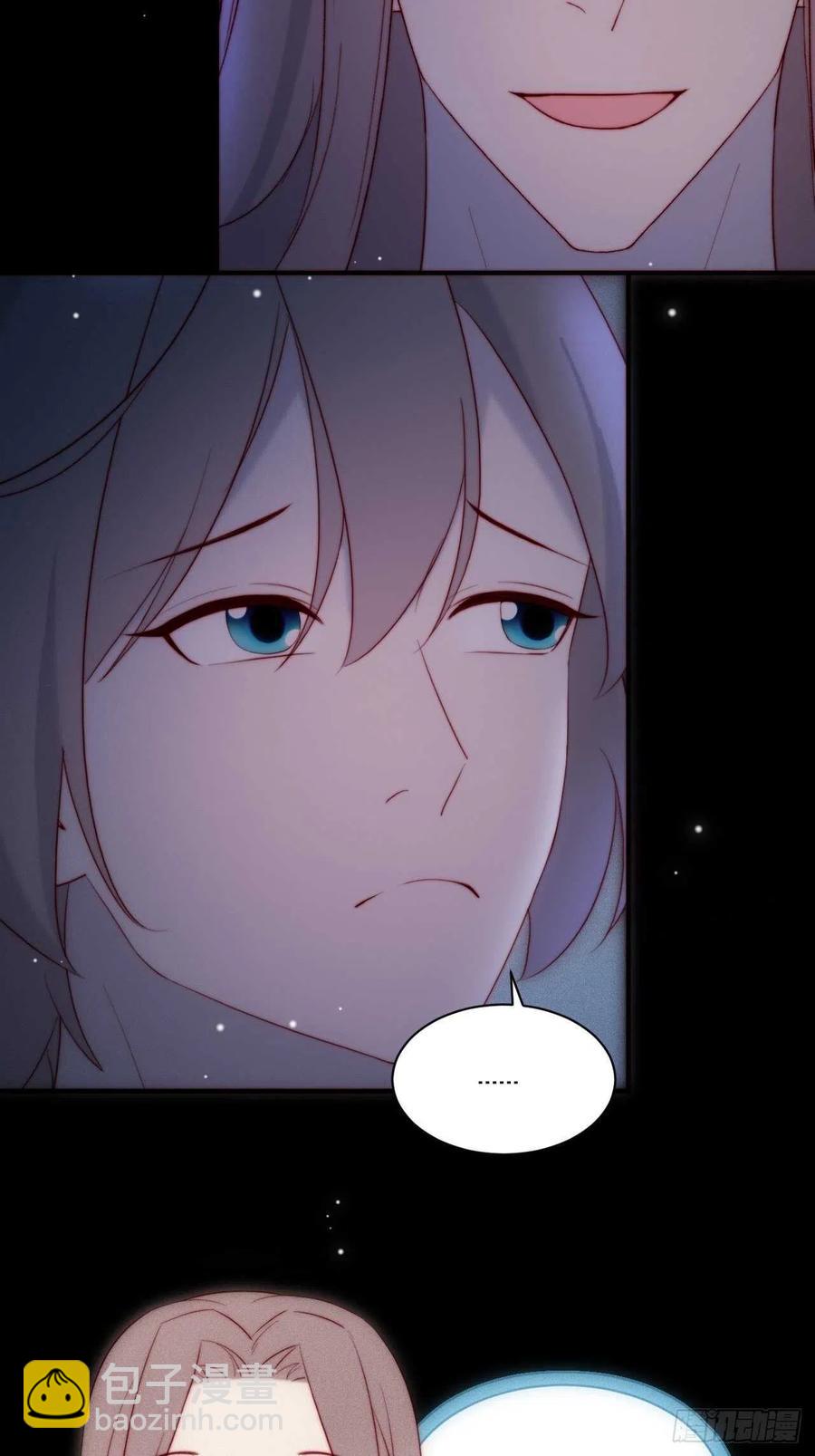 第29话 一报还一报-第33话