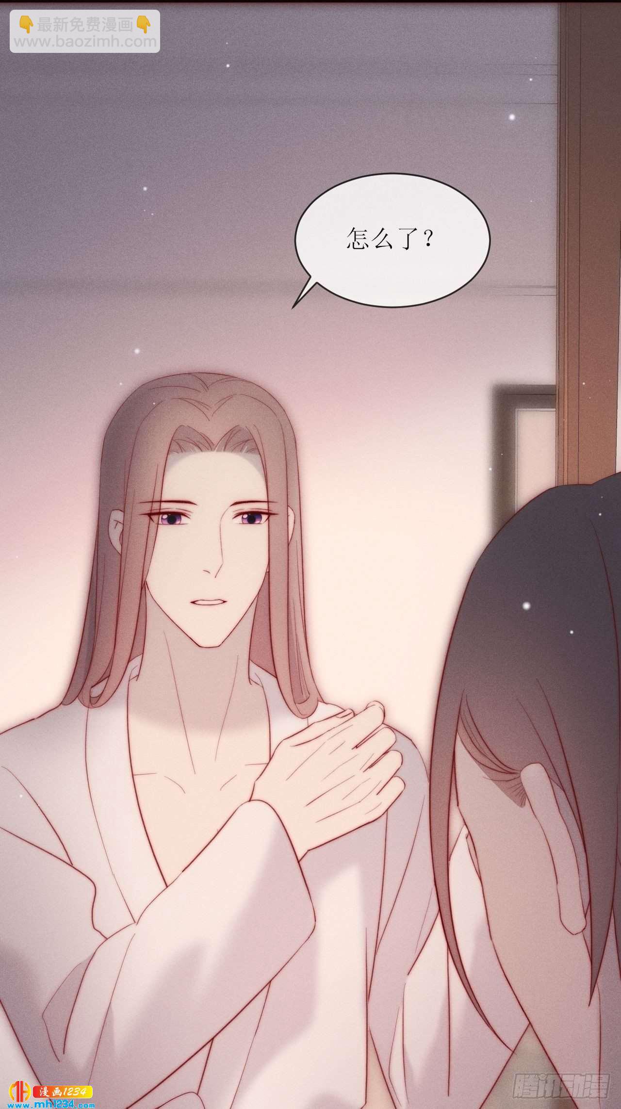 第29话 一报还一报-第33话