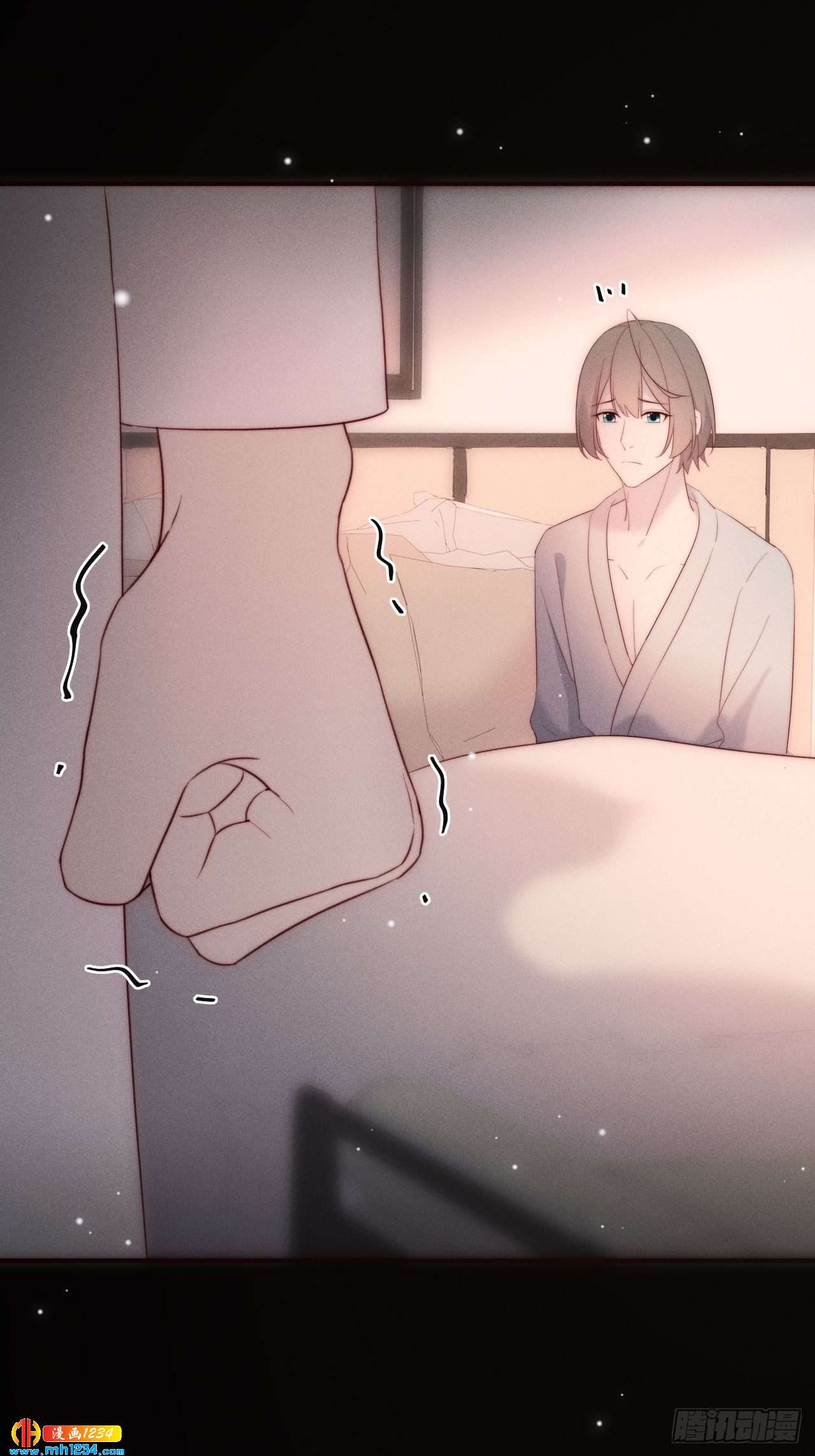 第29话 一报还一报-第33话