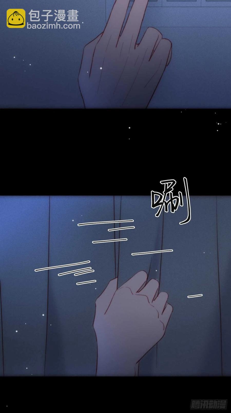 第29话 一报还一报-第33话