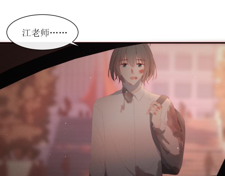 第3话 神秘的她(1/2)-第5话