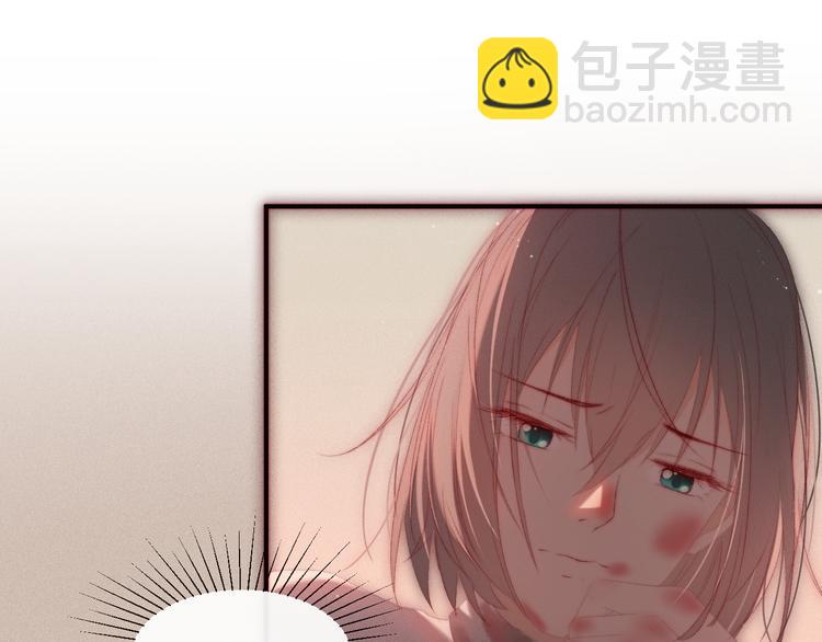 第3话 神秘的她(1/2)-第5话