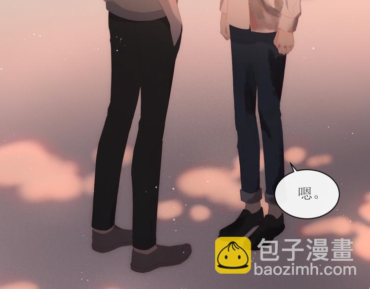 第3话 神秘的她(1/2)-第5话