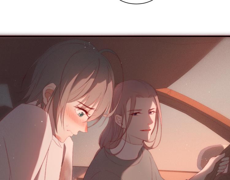 第3话 神秘的她(1/2)-第5话