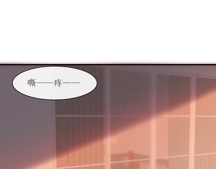 第3话 神秘的她(1/2)-第5话