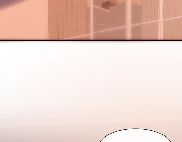 第3话 神秘的她(1/2)-第5话