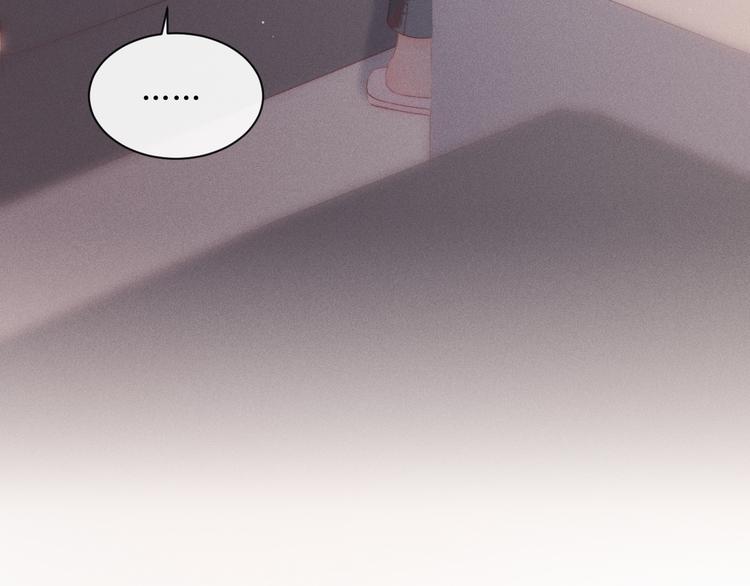 第3话 神秘的她(1/2)-第5话