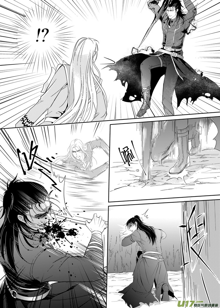 第二十五章（12-17）-第113话