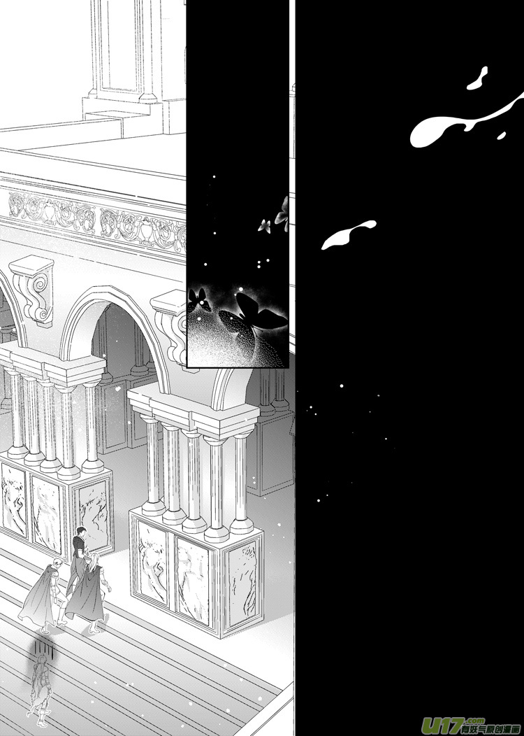 第三十三章（01-05）-第143话