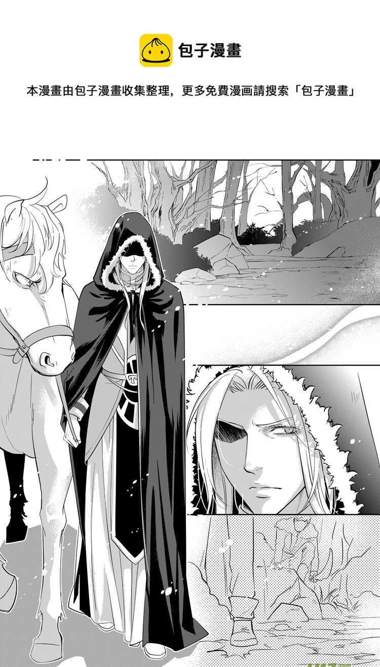 第三十四章（08-13）-第147话