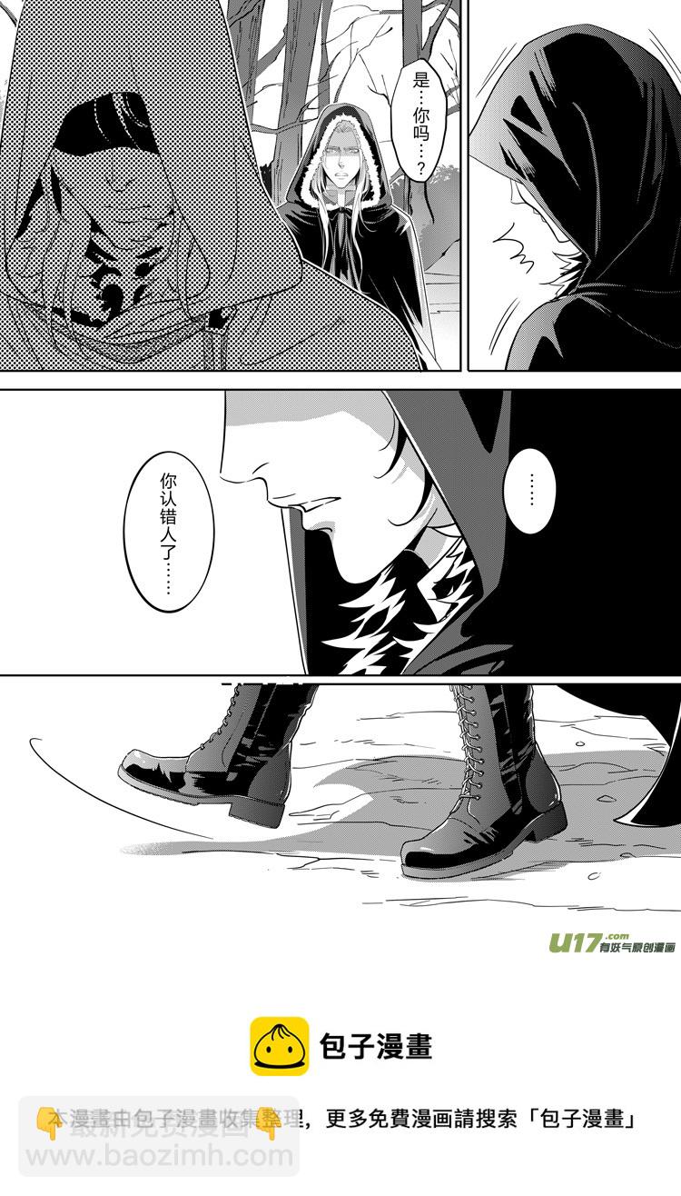 第三十四章（08-13）-第147话