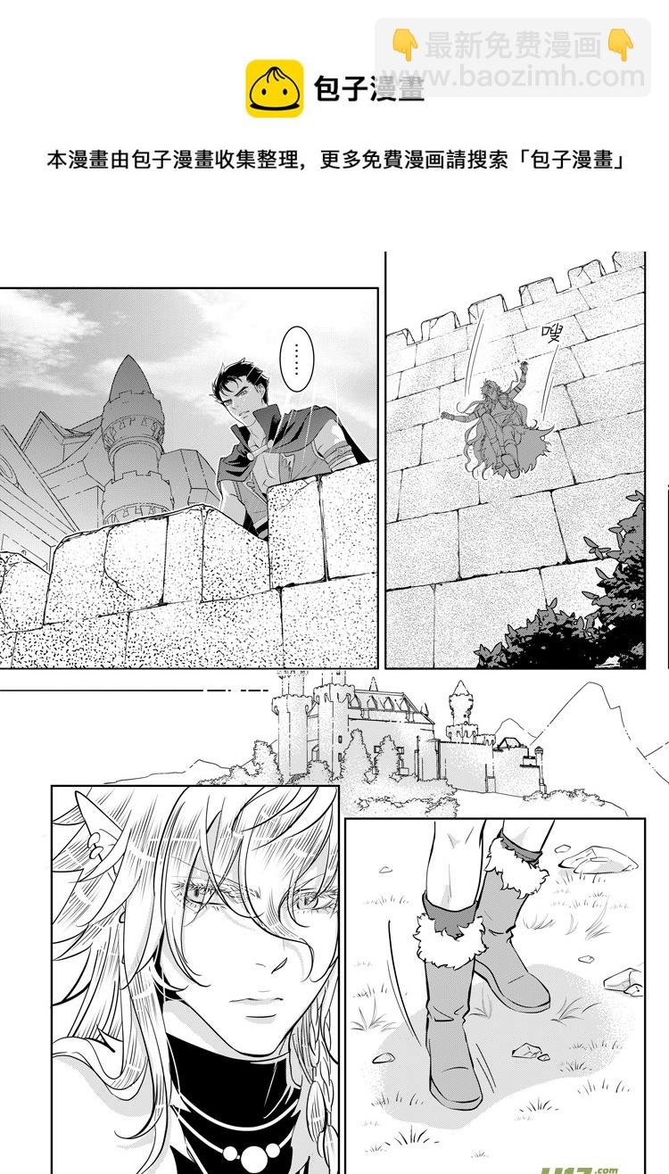 第三十七章（01-06）-第157话