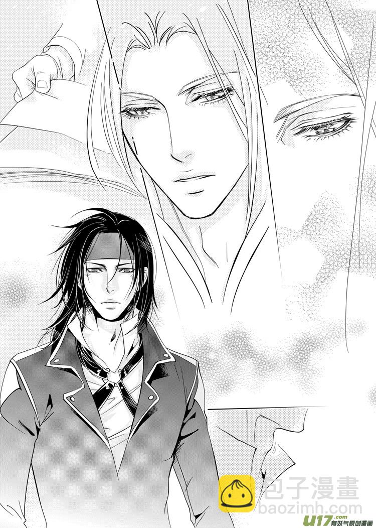 第六章（5-12）-第21话