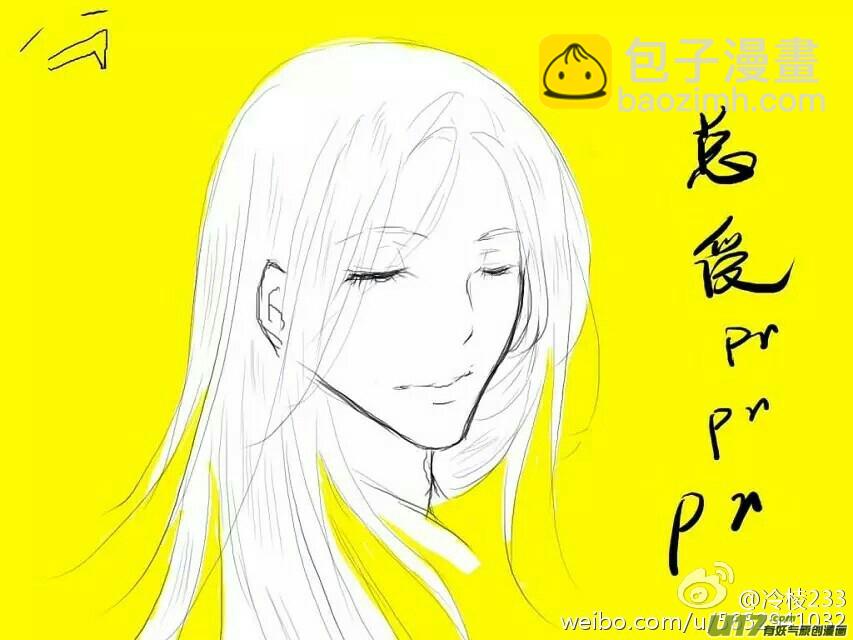 周边样图公开＋同人图欣赏-第37话