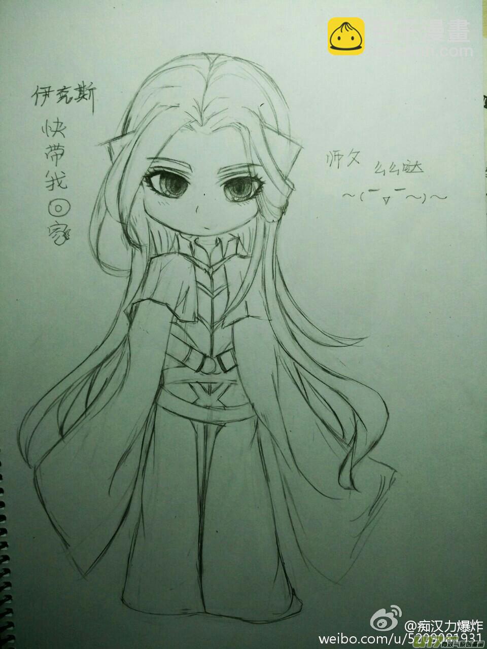 周边样图公开＋同人图欣赏-第37话