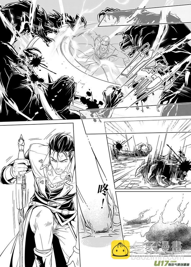 第十六章（16-19）-第65话