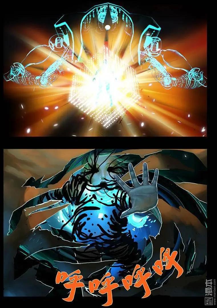 第1回 盒子-第1话