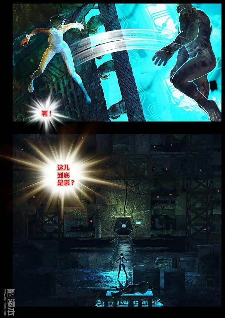 第1回 盒子-第1话