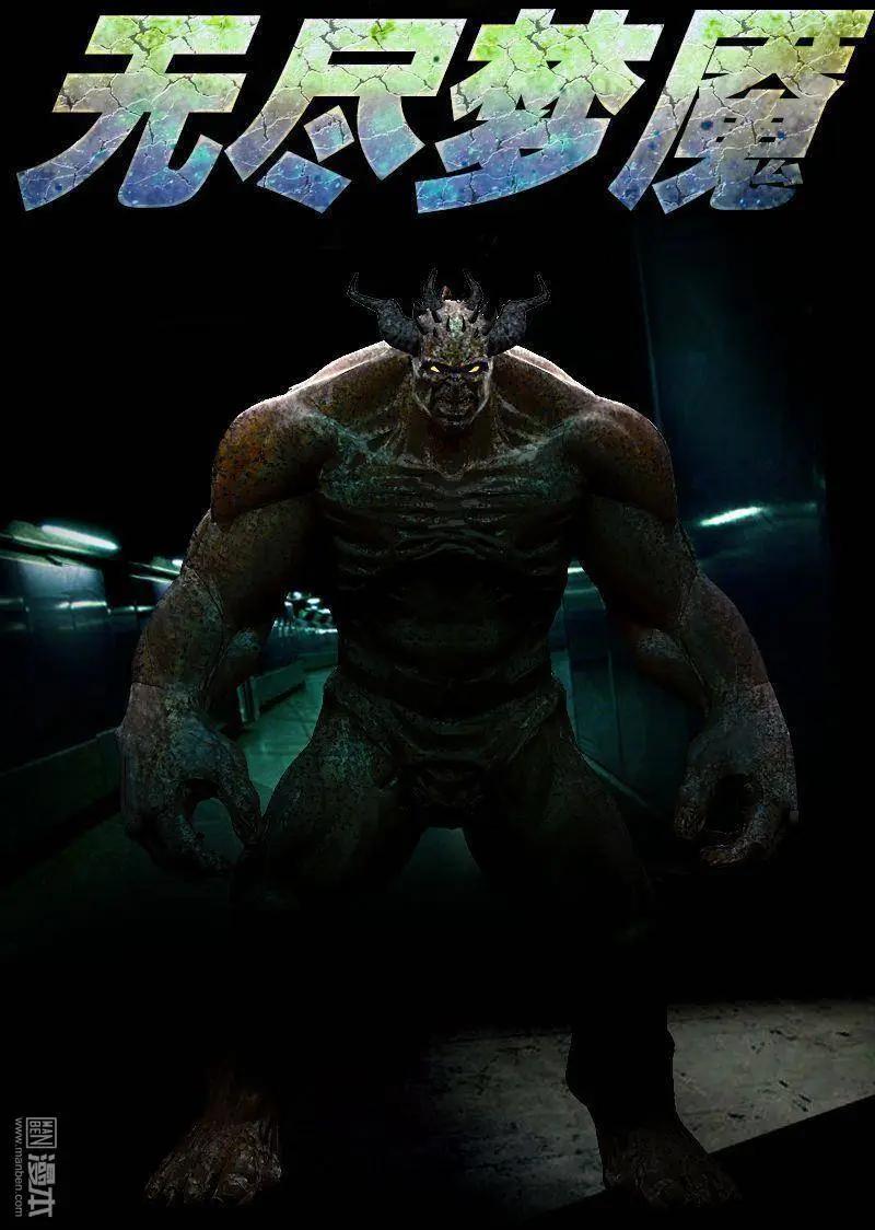 第19回 故事-第19话