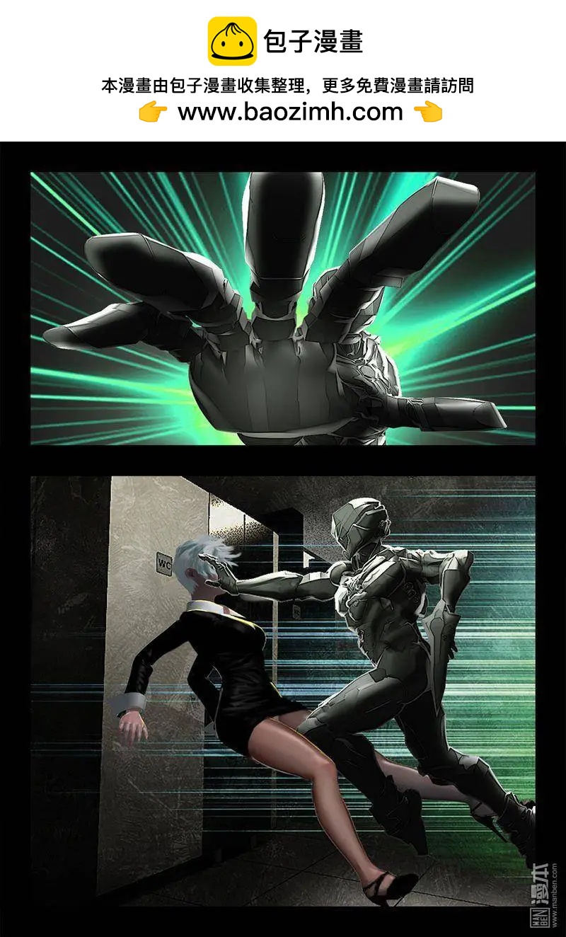 第23回 袭警-第23话