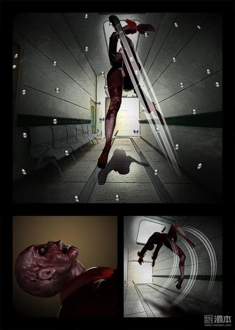 第25回 新技能-第25话