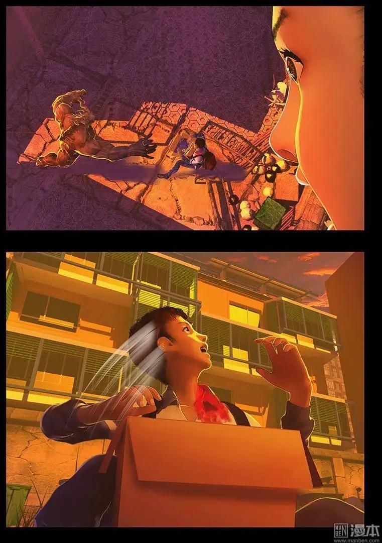 第3回 扶的代价-第3话