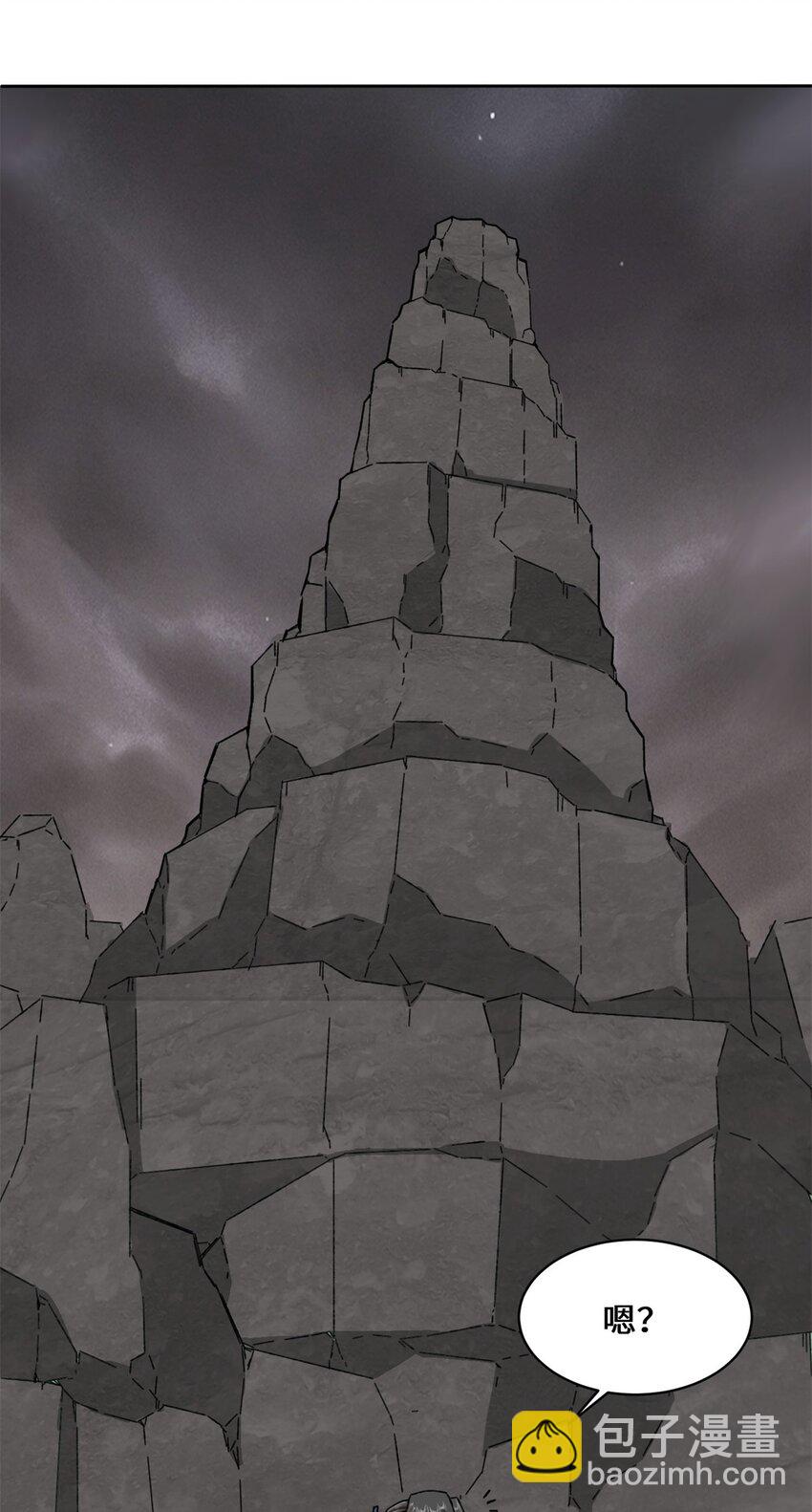 104 无缘？-第105话