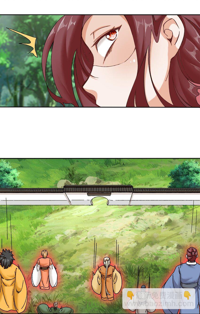 112 奉旨缉拿-第113话