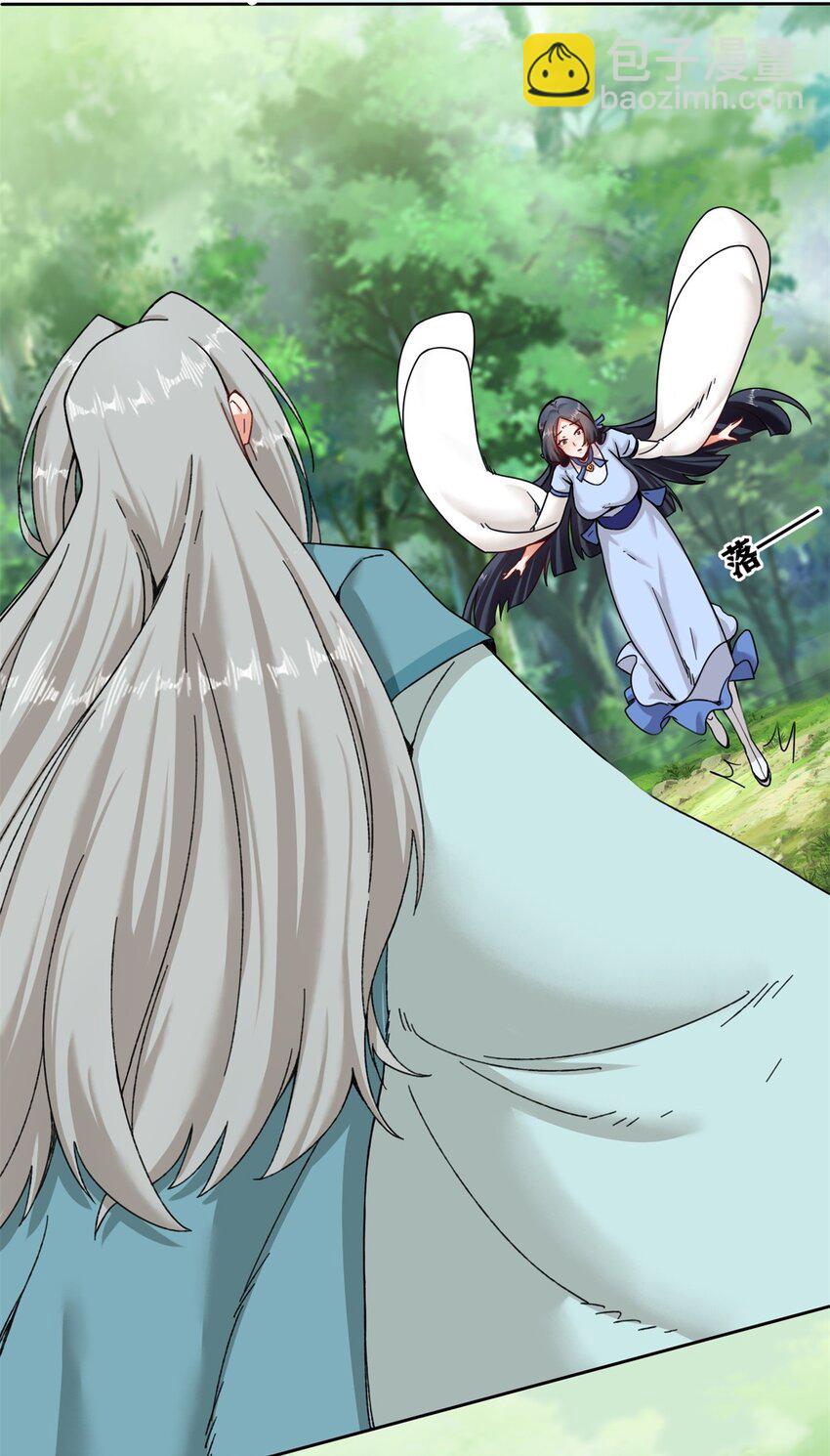 112 奉旨缉拿-第113话