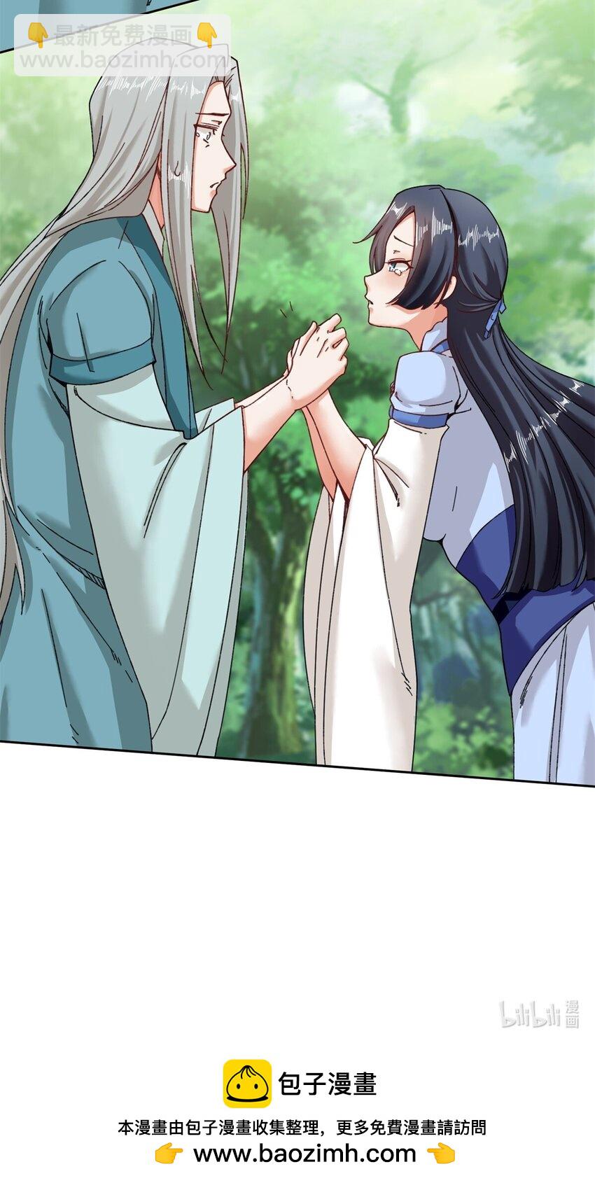 112 奉旨缉拿-第113话