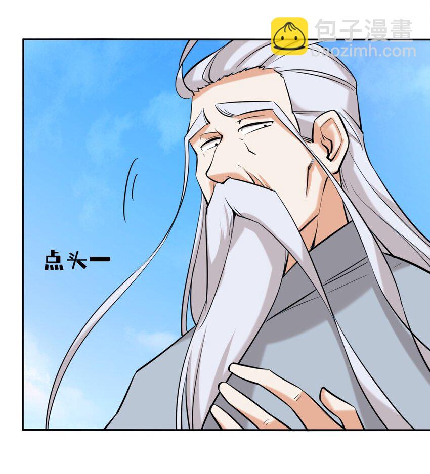 114 消失-第115话