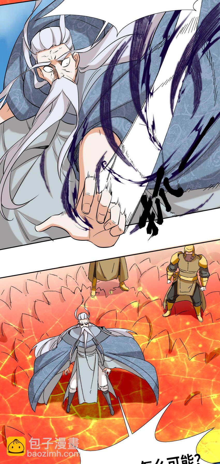 114 消失-第115话