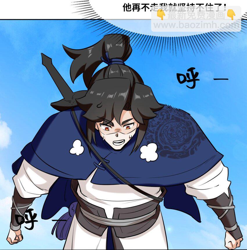 114 消失-第115话