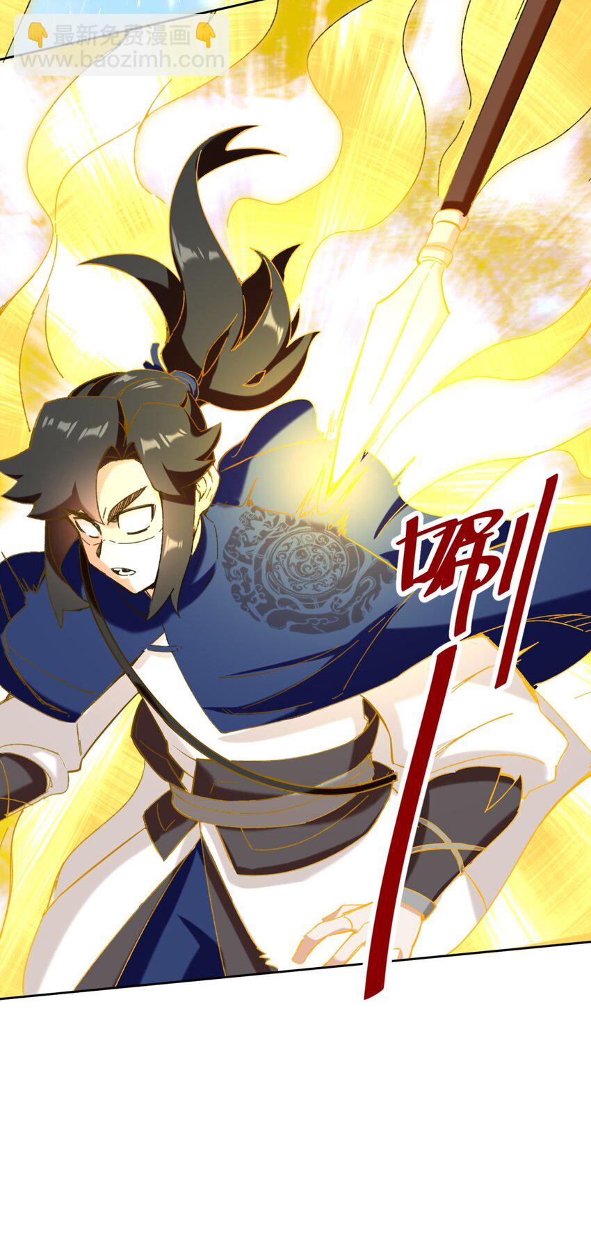 114 消失-第115话