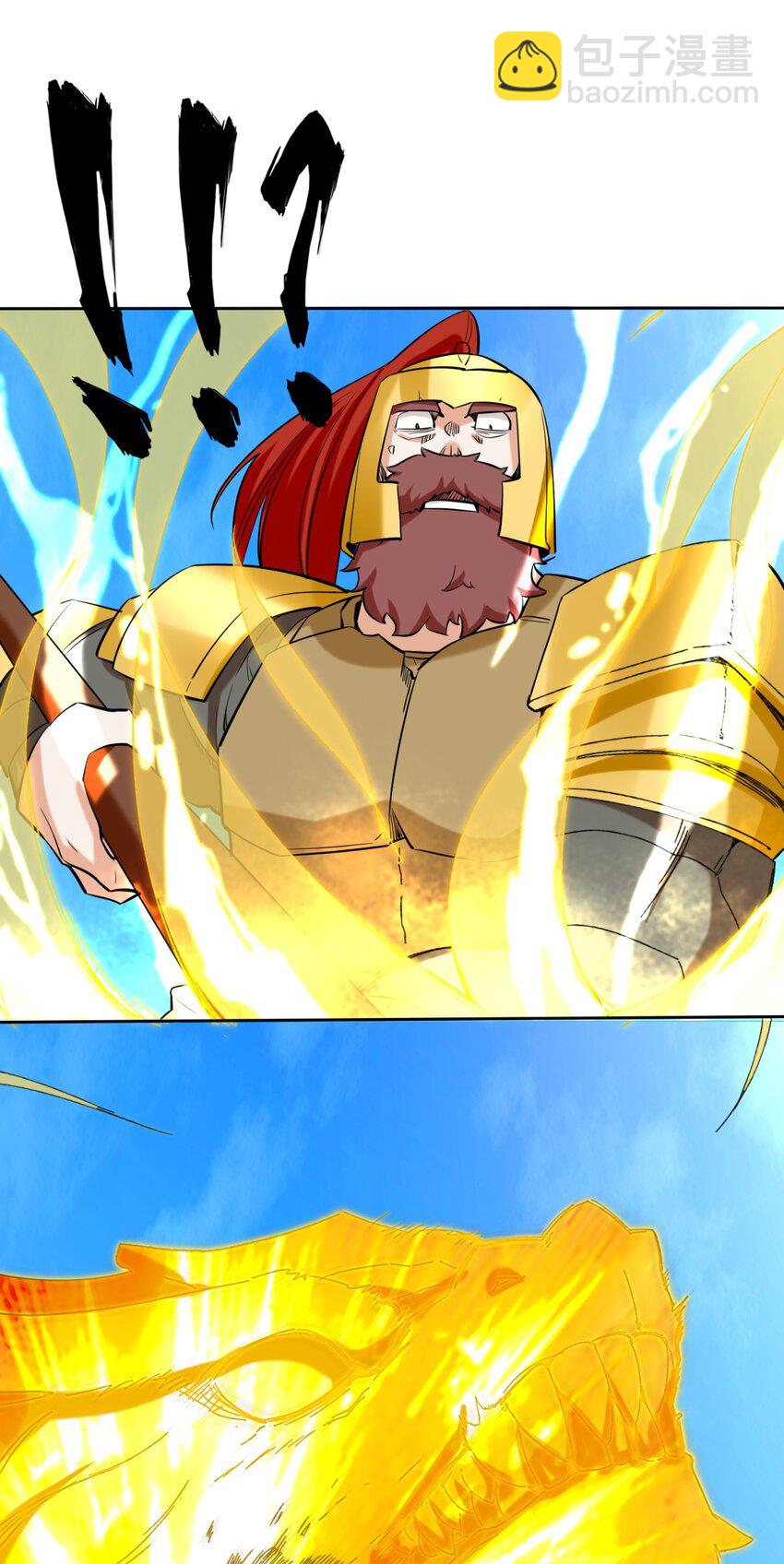 114 消失-第115话