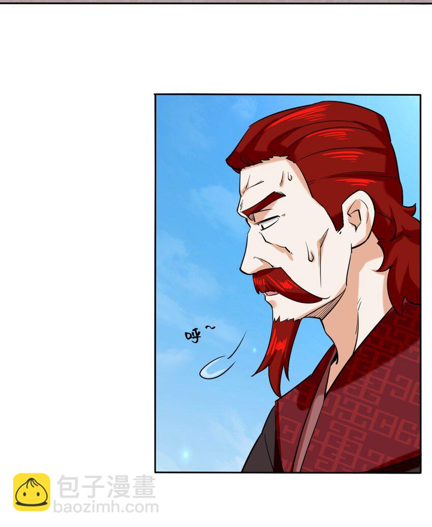 114 消失-第115话