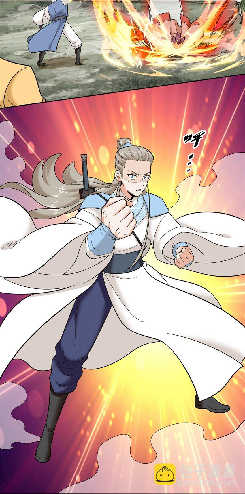 118 演武比拼-第119话