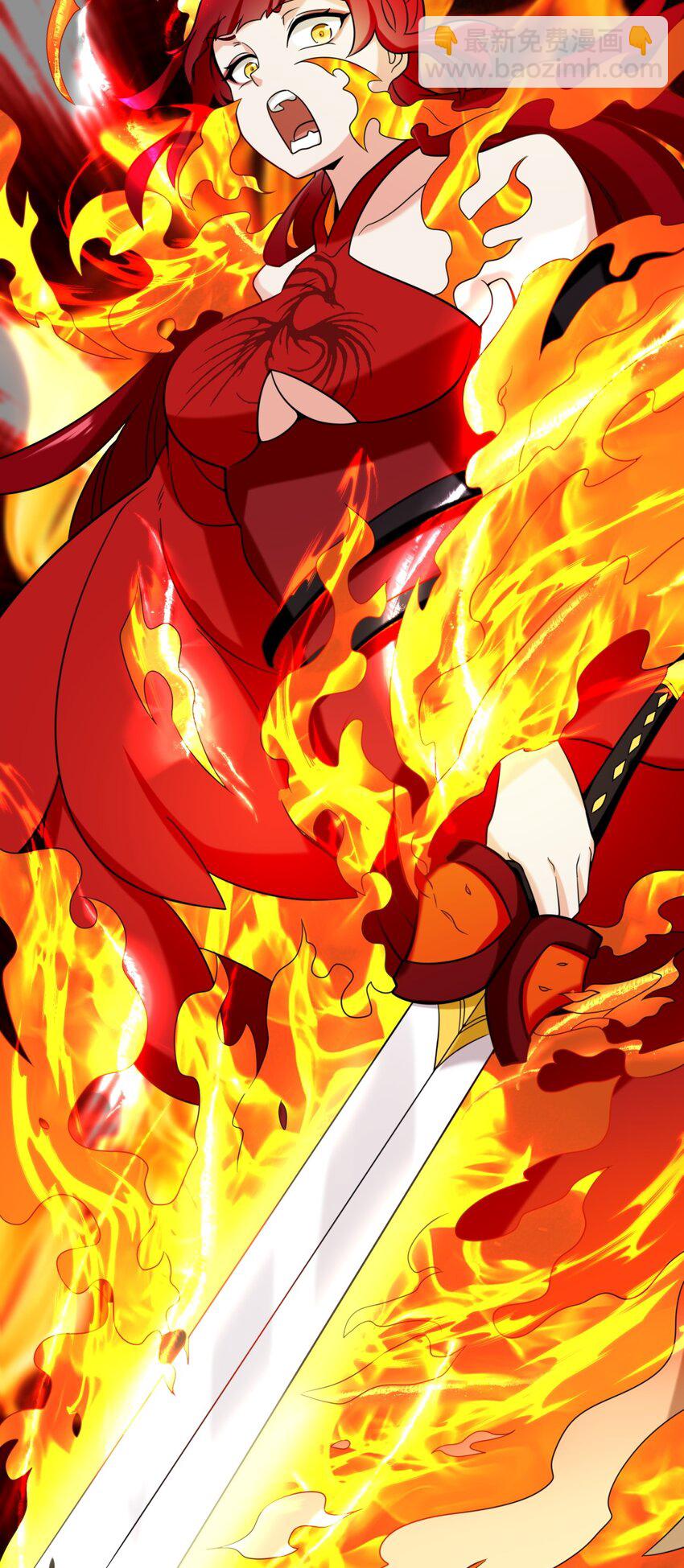 120 东皇映秀-第121话