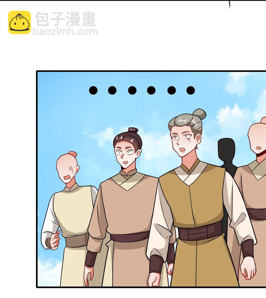 123 擂台战(1/2)-第125话